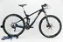 Picture of Marin Rift Zone 8 Carbon Trail Bike 2015