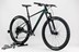 Picture of Cannondale Trail SE 2 29" Trail Bike 2021