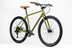 Picture of Fairdale Weekender Nomad MX Gravel/Commuter Bike 2023 - Matte Army Green